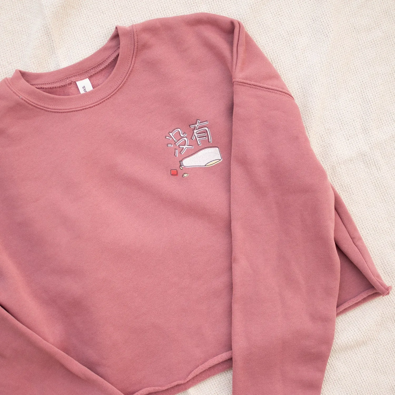 没有 Mayo Crop Sweatshirt